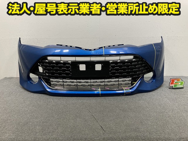 カローラ フィールダー/アクシオ 16系 NZE161G/NRE161G/NKE165G 純正 中期 フロント バンパー グリル付 52119-13560 ブルー 8T7(151470)