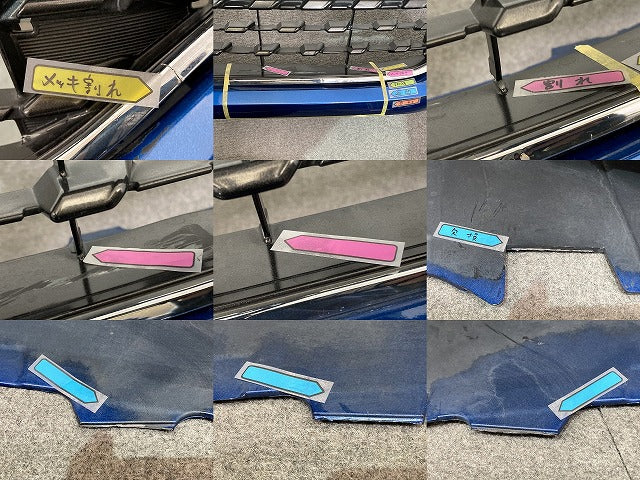 カローラ フィールダー/アクシオ 16系 NZE161G/NRE161G/NKE165G 純正 中期 フロント バンパー グリル付 52119-13560 ブルー 8T7(151470)