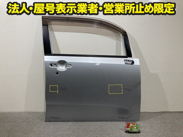 ムーヴ LA150S 純正 右 フロント ドア バイザー付 ブライトシルバーメタリック S28 ダイハツ(151475)