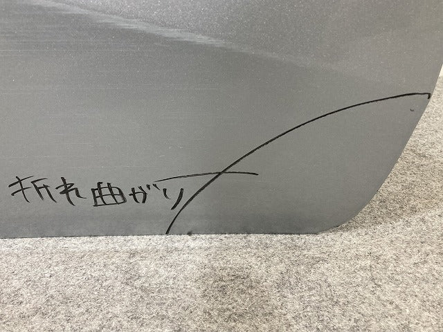 ムーヴ LA150S 純正 右 フロント ドア バイザー付 ブライトシルバーメタリック S28 ダイハツ(151475)