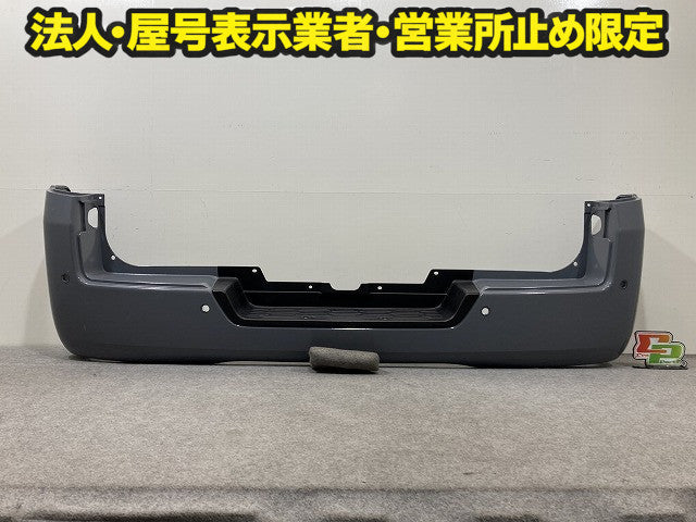 キャラバン NV350 標準 E26 純正 リア バンパー 85022 3XA0A ステルスグレー KBY 日産(151477)