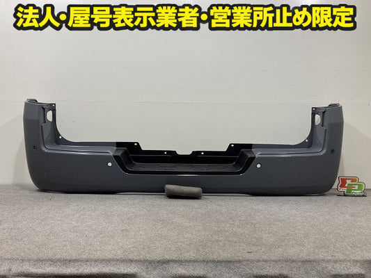 キャラバン NV350 標準 E26 純正 リア バンパー 85022 3XA0A ステルスグレー KBY 日産(151477)