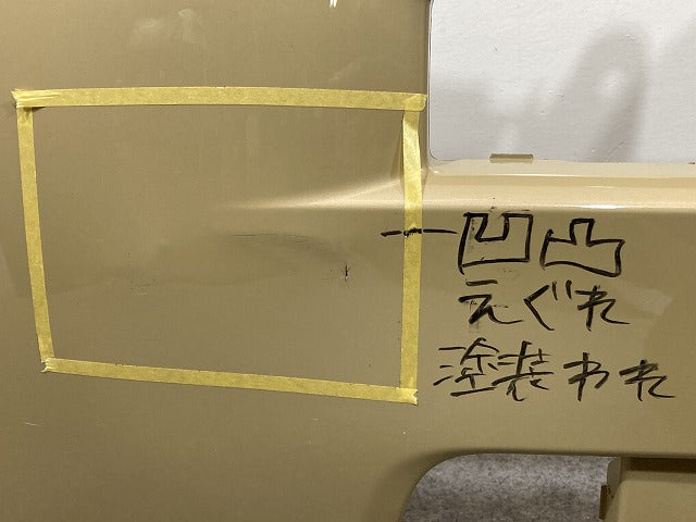 タフト LA900S/LA910S 純正 フロント バンパー Fバンパー 52119-B2E90 サンドベージュメタリック T34 ダイハツ(151478)