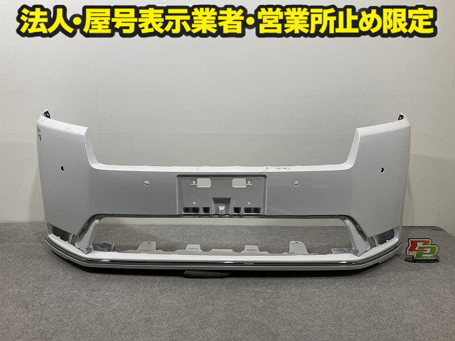 ステップワゴン スパーダ/RP6/RP7/RP8 純正 フロント バンパー スポイラー付 71101-3T0-J000 ホワイトパール NH609P ホンダ(151479)