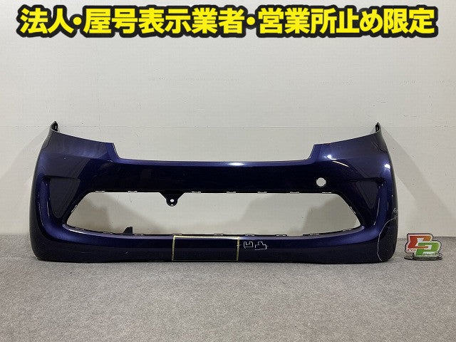 N-WGN/NWGN/Nワゴン JH1/JH2 純正 フロント バンパー 71101-T6G-0000 プレミアムブルームーンパール B589P ホンダ(151480)