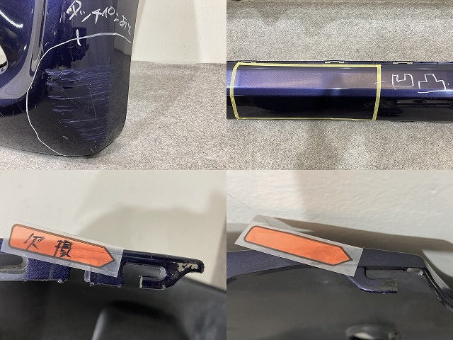 N-WGN/NWGN/Nワゴン JH1/JH2 純正 フロント バンパー 71101-T6G-0000 プレミアムブルームーンパール B589P ホンダ(151480)