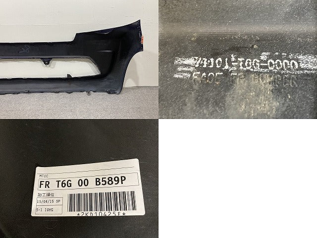 N-WGN/NWGN/Nワゴン JH1/JH2 純正 フロント バンパー 71101-T6G-0000 プレミアムブルームーンパール B589P ホンダ(151480)