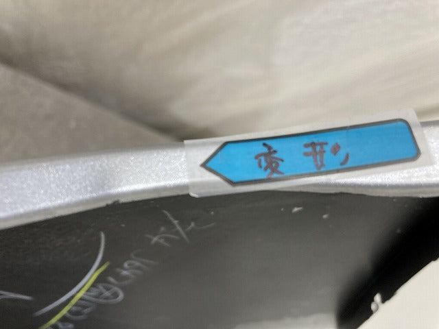 アクア/AQUA NHP10 純正 前期 フロント バンパー Fバンパー 52119-52620 シルバーメタリック 1F7 トヨタ(151481)