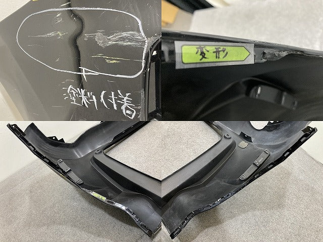 フリード GB5/GB6/GB7/GB8 純正 リア バンパー 71501-TDK-0000 クリスタルブラックパール NH731P ホンダ(151482)