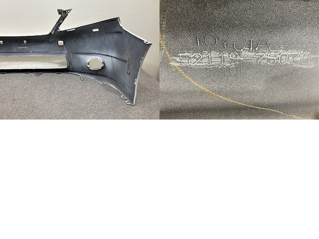 HS/HS250 ANF10 純正 前期 フロント バンパー Fバンパー 52119-75070 ホワイト メタリック レクサス(151483)
