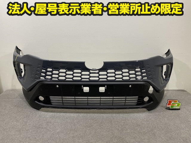 カローラ クロス ZSG10/ZVG15/ZVG13/ZVG16 純正 後期 フロント バンパー スポイラー付 52119-16610/20/30 グレー トヨタ(151484)
