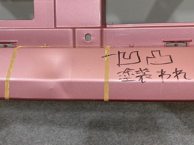 アルト ラパン HE22S 純正 フロント バンパー Fバンパー 71711-85K50 チェリーピンクパールメタリック ZKU スズキ(151485)