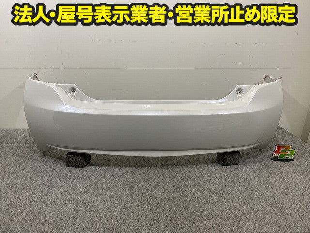 プリウス 30系/ZVW30 純正 リア バンパー Rバンパー 52159-47050 ホワイトパールクリスタルシャイン 070 トヨタ(151487)