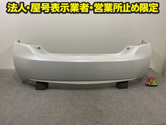 プリウス 30系/ZVW30 純正 リア バンパー Rバンパー 52159-47050 ホワイトパールクリスタルシャイン 070 トヨタ(151487)
