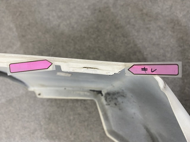プリウス 30系/ZVW30 純正 リア バンパー Rバンパー 52159-47050 ホワイトパールクリスタルシャイン 070 トヨタ(151487)