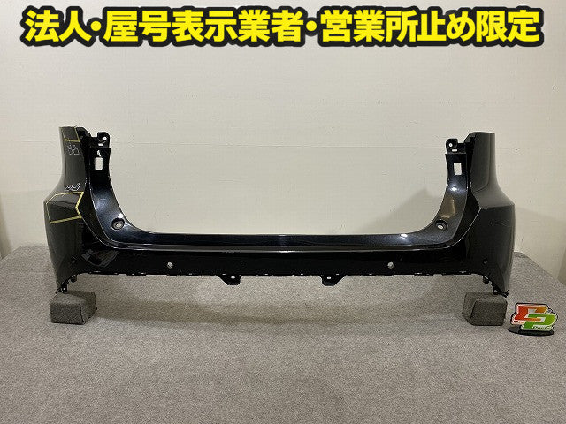 ハリアー 80系 MXUA80/MXUA85/AXUH80/AXUH85 純正 リア バンパー 52159-48320/48330 プレシャスブラックパール 219 トヨタ(151488)