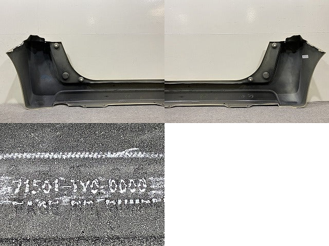 N-BOX/NBOX Nボックス JF1/JF2 純正 リア バンパー Rバンパー 71501-TY0-0000 プレミアムアイボリーパール YR631P ホンダ(151489)