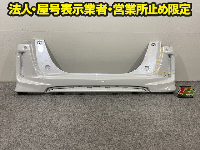 N-BOX/NBOX Nボックス カスタム/JF3/JF4 純正 リア バンパー Rバンパー 71501-TTA- J000 プラチナホワイトパール NH883P ホンダ(151490)