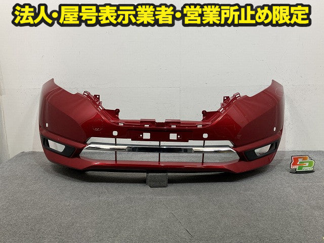 ノート/NOTE E12/NE12/HE12/ANE12 純正 後期 フロント バンパー Fバンパー 62022 5WJ0H ガーネットレッド NBF 日産(151491)