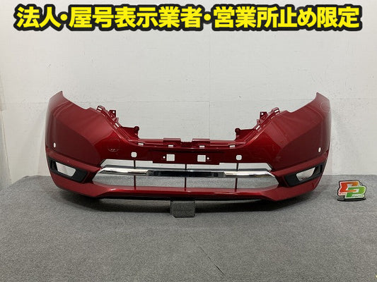 ノート/NOTE E12/NE12/HE12/ANE12 純正 後期 フロント バンパー Fバンパー 62022 5WJ0H ガーネットレッド NBF 日産(151491)