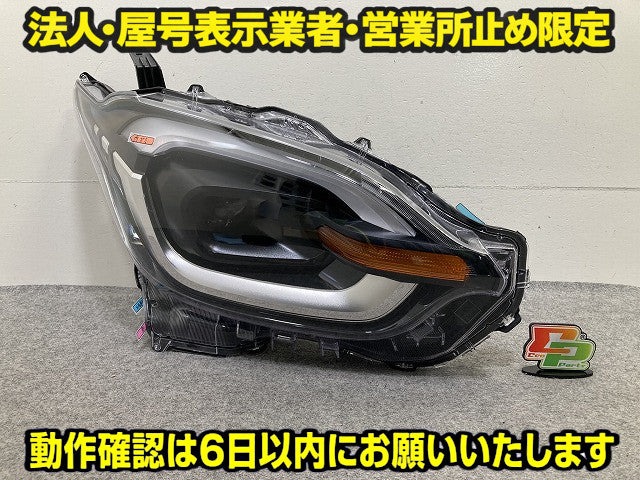 シエンタ MXPC10G/MXPL10G/MXPL15G 純正 右 ヘッドライト/ランプ LED 刻印S1 RH KOITO 52-340 トヨタ(151493)