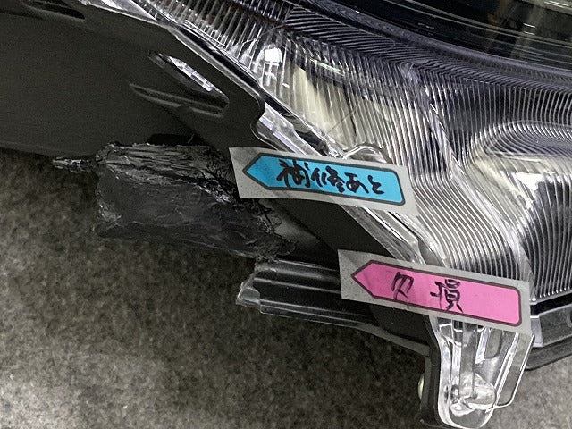 シエンタ MXPC10G/MXPL10G/MXPL15G 純正 右 ヘッドライト/ランプ LED 刻印S1 RH KOITO 52-340 トヨタ(151493)