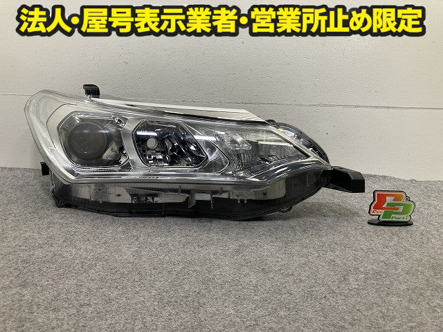 カローラ フィールダー/アクシオ 16系/NZE161G/NZE164G/NRE161G/NKE165G 純正 後期 右 ヘッドライト ハロゲン 刻印K KOITO 12-595(151494)