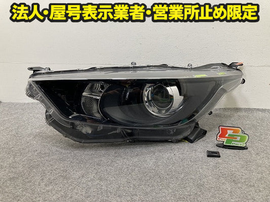 ヤリス KSP210/MXPA10/MXPA15/MXPH10/MXPH15 純正 左 ヘッドライト/ランプ レベライザーハロゲン 刻印A5 LH KOITO K0-1 トヨタ(151495)