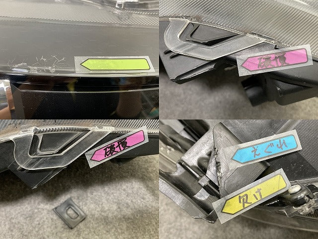 ヤリス KSP210/MXPA10/MXPA15/MXPH10/MXPH15 純正 左 ヘッドライト/ランプ レベライザーハロゲン 刻印A5 LH KOITO K0-1 トヨタ(151495)
