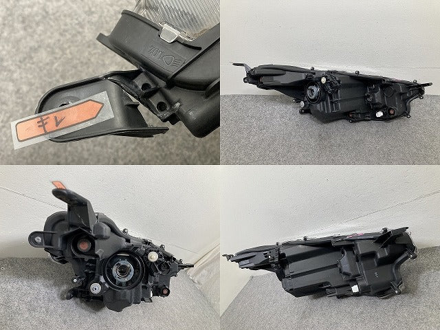 ヤリス KSP210/MXPA10/MXPA15/MXPH10/MXPH15 純正 左 ヘッドライト/ランプ レベライザーハロゲン 刻印A5 LH KOITO K0-1 トヨタ(151495)