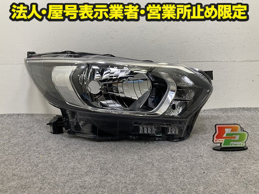 ジャンク!ルークス B44A/B45A/B47A/B48A 純正 前期 右 ヘッドライト/ランプ レベ ハロゲン 刻印S KOITO 100-23778 26025-7NA0A (151496)