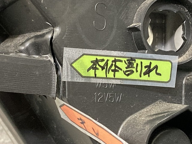 ジャンク!ルークス B44A/B45A/B47A/B48A 純正 前期 右 ヘッドライト/ランプ レベ ハロゲン 刻印S KOITO 100-23778 26025-7NA0A (151496)