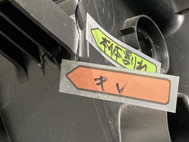 ジャンク!ルークス B44A/B45A/B47A/B48A 純正 前期 右 ヘッドライト/ランプ レベ ハロゲン 刻印S KOITO 100-23778 26025-7NA0A (151496)