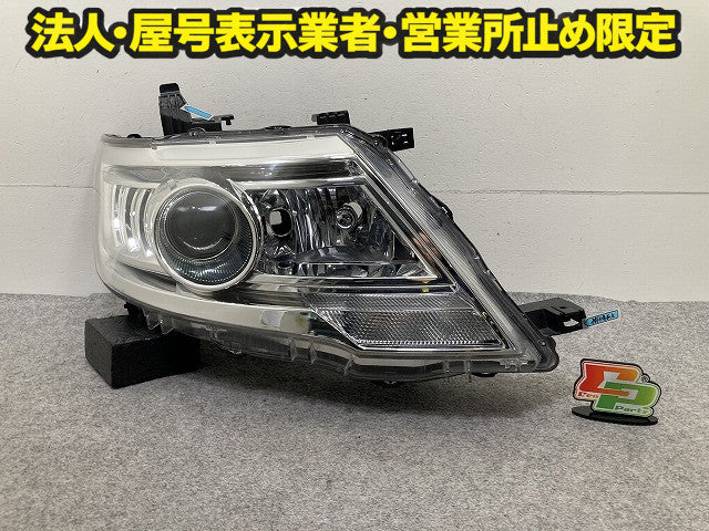 セレナ ハイウェイスター C25/NC25/CC25/CNC25 純正 後期 右 ヘッドライト/ランプ レベライザー HID KOITO 100-24921 26025-1GK5A(151501)