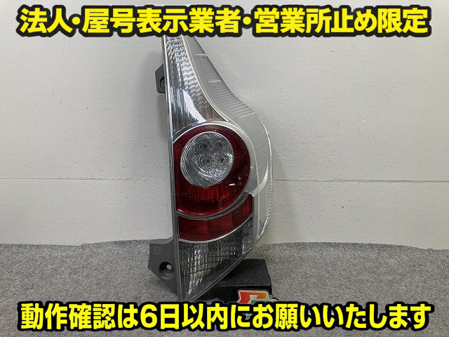 アクア/AQUA NHP10 純正 前期 右 テールランプ/ライト/レンズ LED 刻印Z RH STANLEY 52-252 トヨタ(151502)