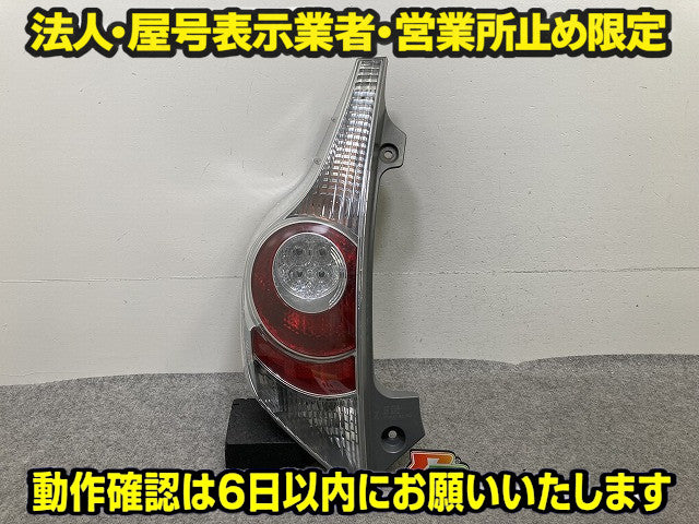アクア/AQUA NHP10 純正 前期 左 テールランプ/ライト/レンズ LED 刻印Z LH STANLEY 52-252 トヨタ(151503)