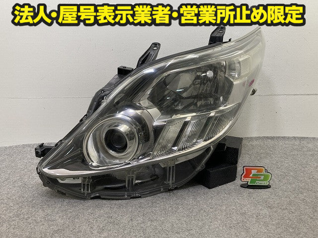 アルファード 20系/ANH20W/ANH25W/GGH20W/GGH25W 純正 前期 左 ヘッドライト/ランプ キセノン HID レベ AFS無 刻印1 ICHIKOH 58-21(151504)