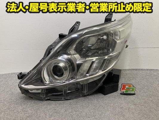 アルファード 20系/ANH20W/ANH25W/GGH20W/GGH25W 純正 前期 左 ヘッドライト/ランプ キセノン HID レベ AFS無 刻印1 ICHIKOH 58-21(151504)