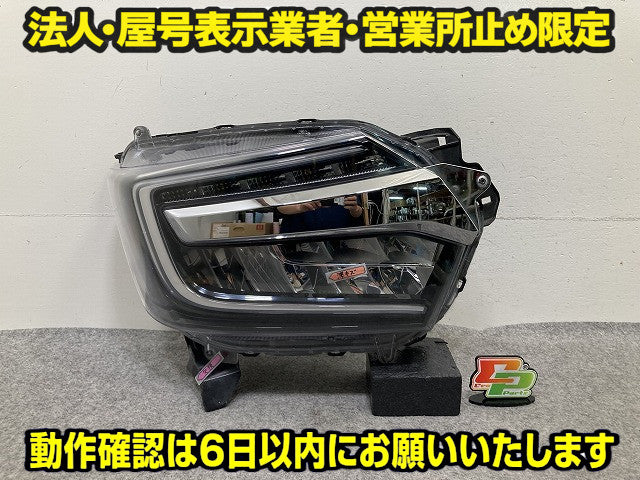 N-BOX/NBOX Nボックス カスタム/JF3/JF4 純正 右 ヘッドライト/ランプ レベライザーLED 刻印J RH STANLEY W3106 メッキ ホンダ(151505)