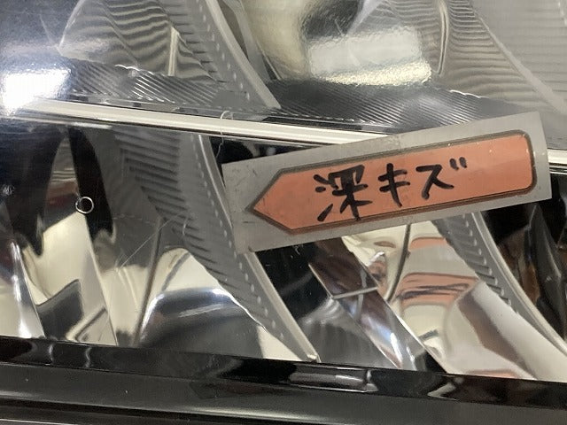 N-BOX/NBOX Nボックス カスタム/JF3/JF4 純正 右 ヘッドライト/ランプ レベライザーLED 刻印J RH STANLEY W3106 メッキ ホンダ(151505)