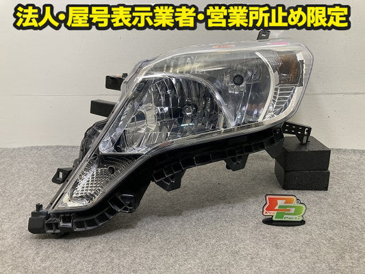 ランドクルーザー/ランクル 150系 TRJ150W 純正 中期 左 ヘッドライト/ランプ レベライザーハロゲン 刻印P LH KOITO 60-201 トヨタ(151506)