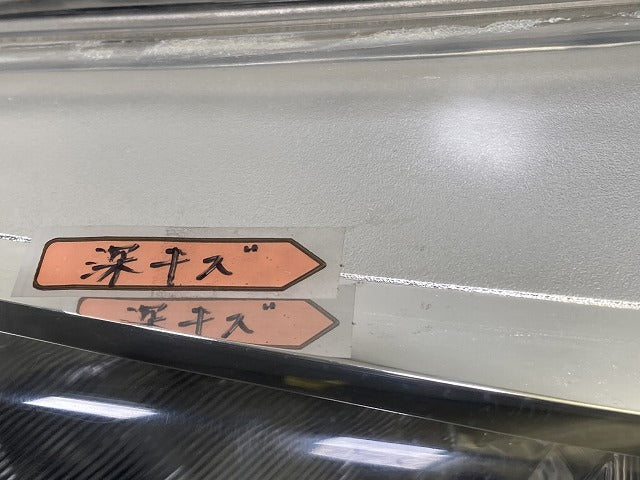 ランドクルーザー/ランクル 150系 TRJ150W 純正 中期 左 ヘッドライト/ランプ レベライザーハロゲン 刻印P LH KOITO 60-201 トヨタ(151506)