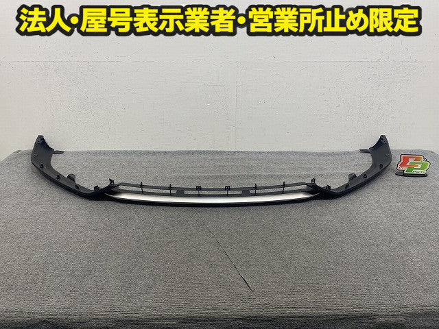 RX Fスポーツ 350 500h TALA15 TALH17 純正 フロント スポイラー 52102-48030/50/52435-48030/40 素地 レクサス(151507)