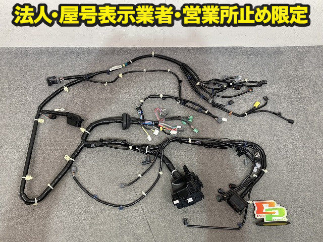 N-BOX/NBOX Nボックス カスタム/JF1/JF2 純正  エンジン ルーム ワイヤー ハーネス ヒューズボックス付 32200-TY0-N03 ホンダ(151508)