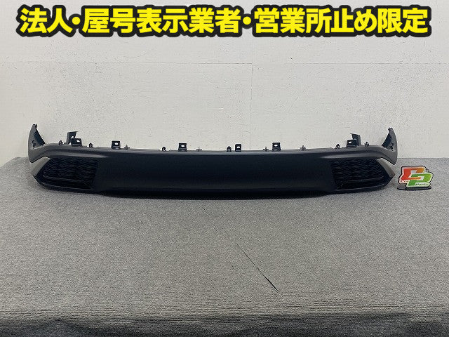 RX Fスポーツ 350 500h TALA15 TALH17 純正 リア バンパー アンダーカバー 下部 ロアバンパー 52108-48110/30 素地 レクサス(151509)