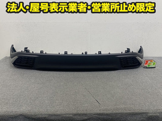 RX Fスポーツ 350 500h TALA15 TALH17 純正 リア バンパー アンダーカバー 下部 ロアバンパー 52108-48110/30 素地 レクサス(151509)