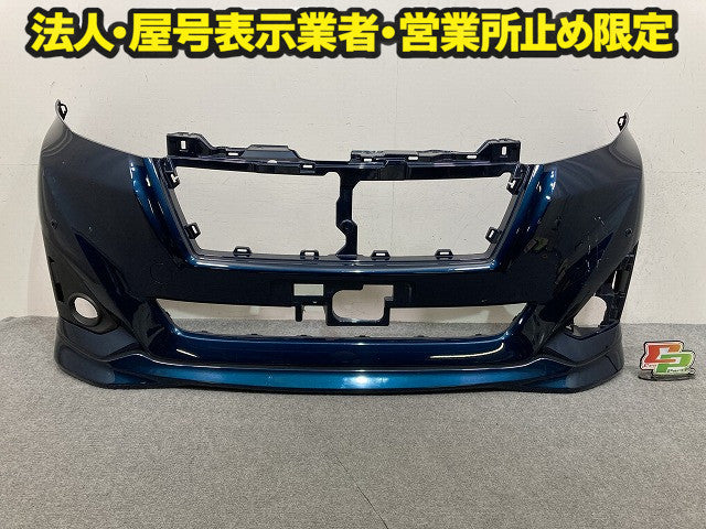 ルーミー M900A/M910A 純正 フロント バンパー スポイラー付 Fバンパー 52119-B1350/60 52119-B1280 レーザーブルー B82 トヨタ(151510)