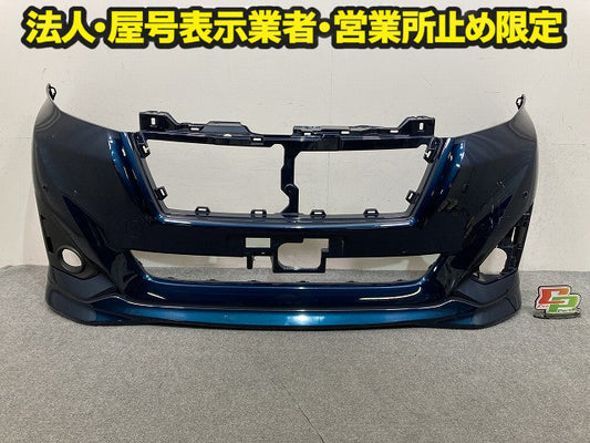 ルーミー M900A/M910A 純正 フロント バンパー スポイラー付 Fバンパー 52119-B1350/60 52119-B1280 レーザーブルー B82 トヨタ(151510)