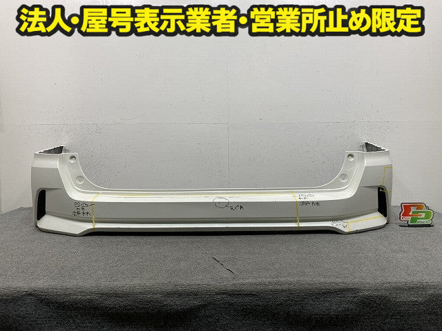 セレナ ハイウェイスター C27/GFC27/GFNC27/GC27/GNC27 純正 前期 リア バンパー Rバンパー 85022 5TF0H ホワイトパール QAB 日産(151512)