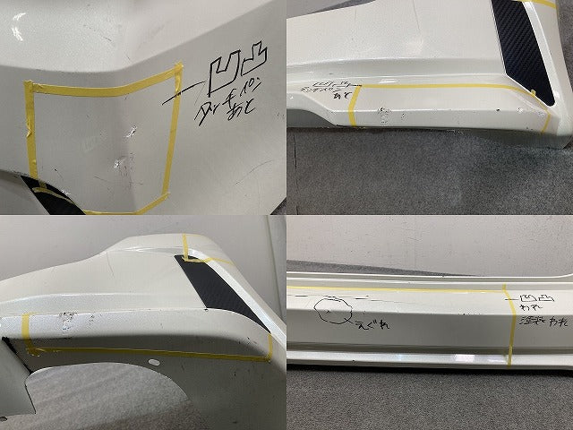 セレナ ハイウェイスター C27/GFC27/GFNC27/GC27/GNC27 純正 前期 リア バンパー Rバンパー 85022 5TF0H ホワイトパール QAB 日産(151512)